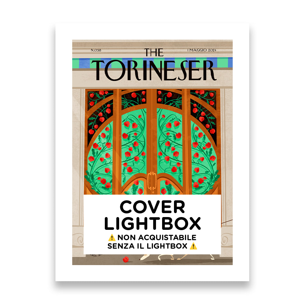 Lightbox Cover: #58 Il portone del melograno